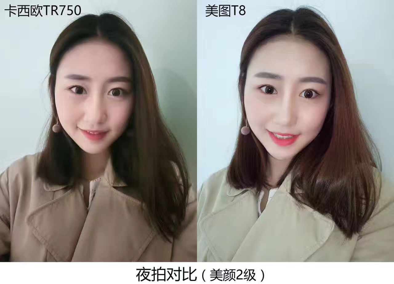 卡西欧ex-tr750相机,卡西欧tr750拍照效果图