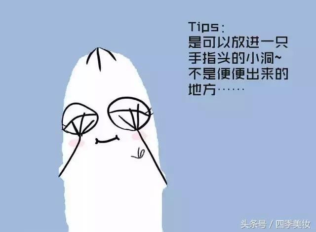 卫生棉条使用办法,卫生棉条的好处和使用方法