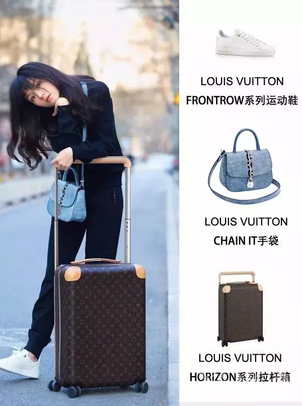 范冰冰穿lv,最会穿香奈儿的人