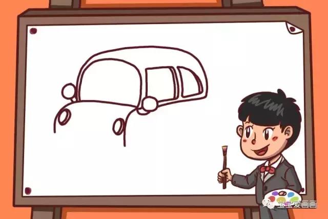 宝宝认识的交通工具简笔画,儿童简笔画入门小汽车0-3岁