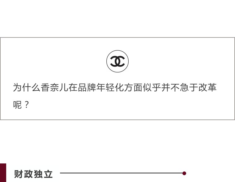 chanel香奈儿季节款,香奈儿chanel值得入手的款式