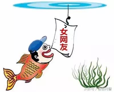 怎么防止孩子沉迷手游平台,叛逆期孩子沉迷手游