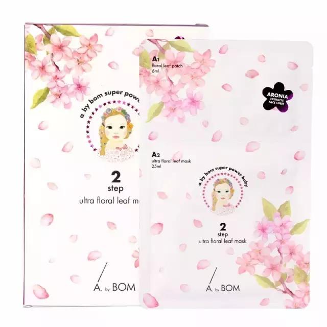 最近这两款高颜值面膜火了~到底好用么？