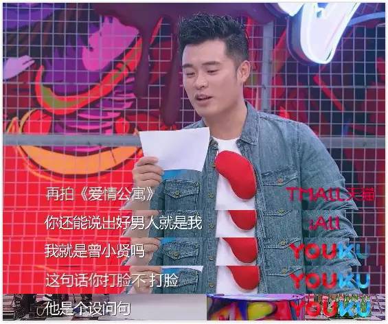 举杯呵呵喝胡海泉,胡海泉尬聊