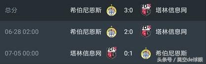 娆у啝鏂板啗,娆у啝鏂板啗2:1鏇艰仈