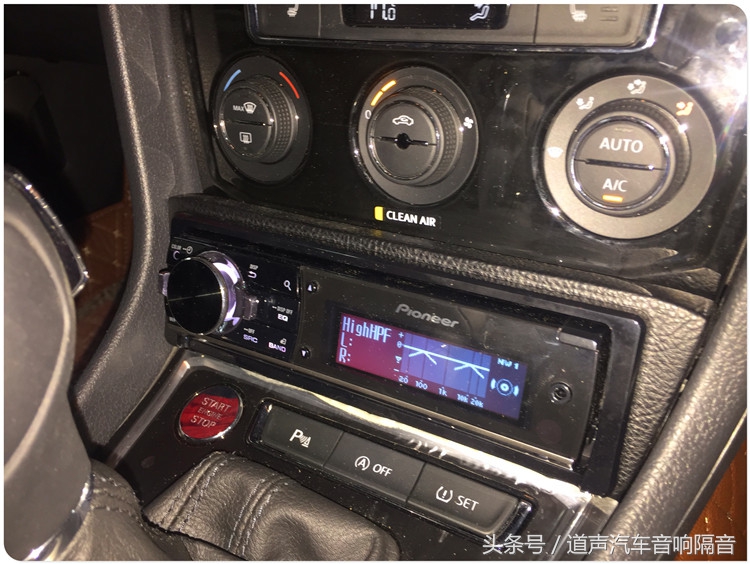 大众蔚领改装丹拿音响,大众蔚领更换原车喇叭