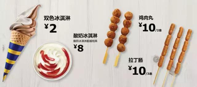 必须去抢宜家了!几百种家居5折起,你心意的物件这里有吗?