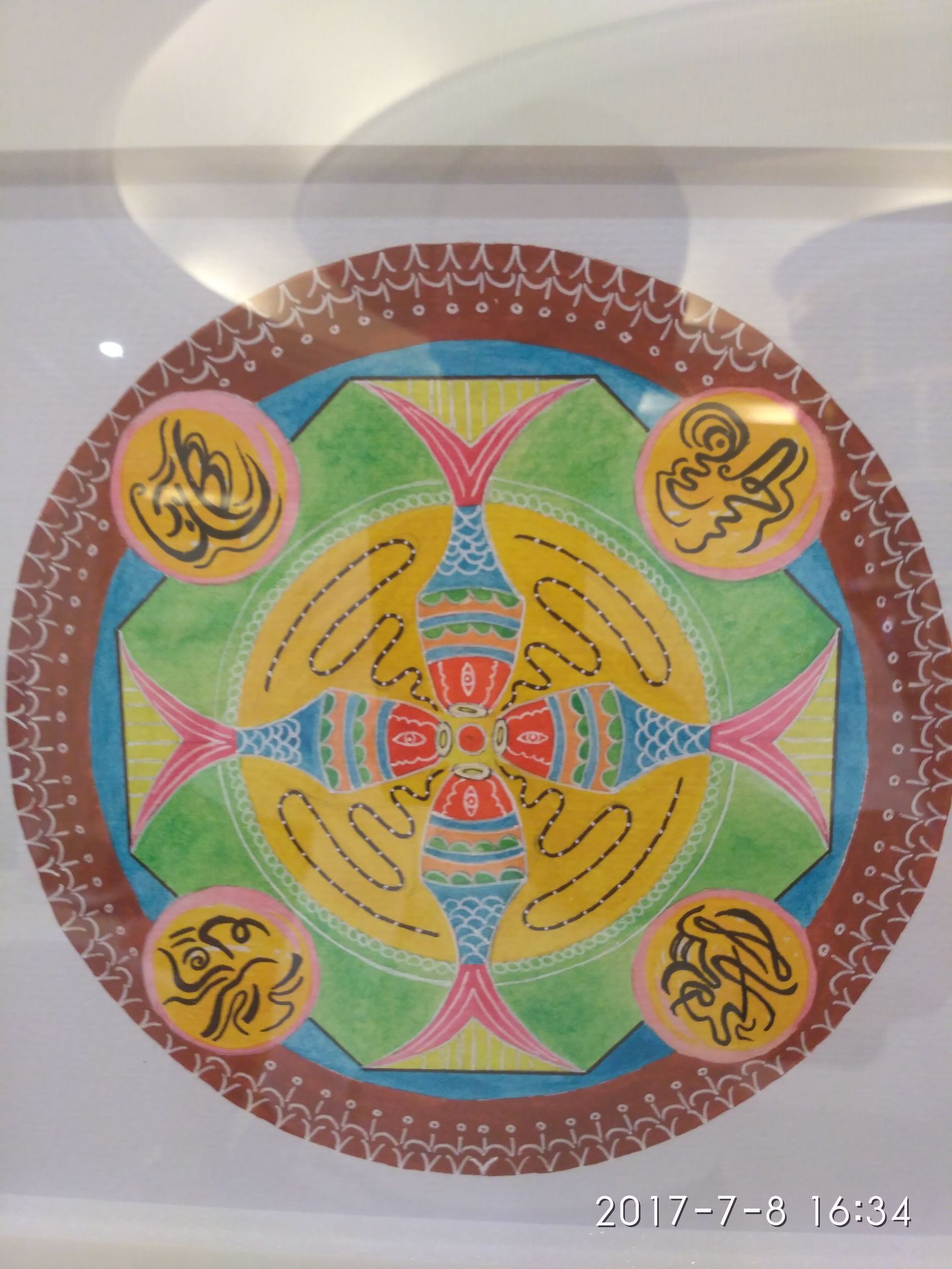 手绘曼陀罗答案,曼陀罗手绘瓶子