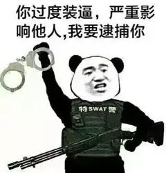 一个老外说一年之内吃遍成都,一个老外说要在一年内吃遍中国