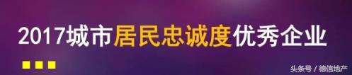 忠诚是第一位的能力,忠诚是最大的诚信