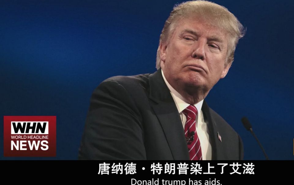 爆笑恶搞,男主坐到了火箭上拯救了全人类,唯一没幸免的居然是总统