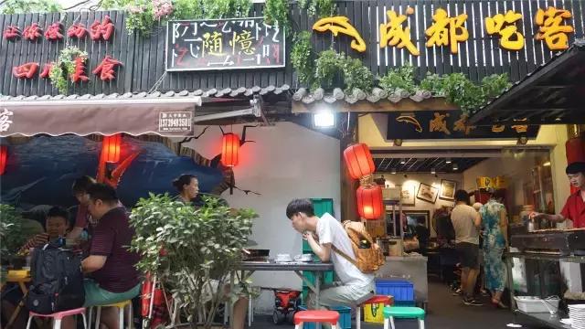 成都最辣夜市挑战,成都最辣的辣椒