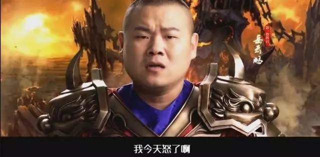 明星为哄你玩网游，竟编出这么多不可饶恕的广告词