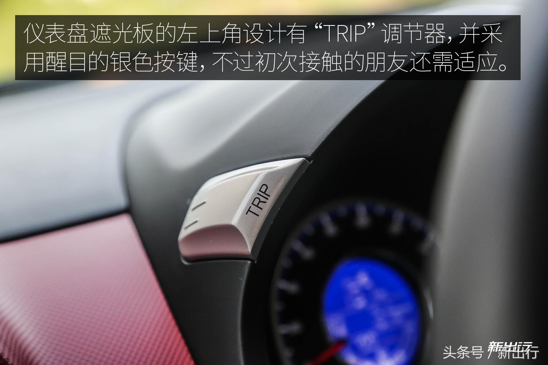 奔奔ev沉浸式体验,试驾奔奔ev视频