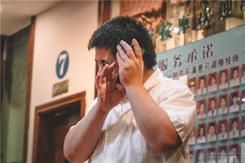 南宁盲人推拿,南宁盲人按摩