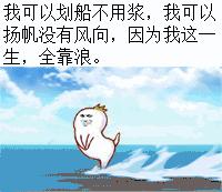 天刀沧海云帆官网,天刀沧海云帆大区开服时间