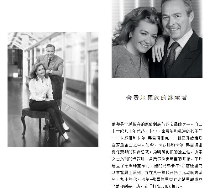 蕾哈娜亮相街头,蕾哈娜出街