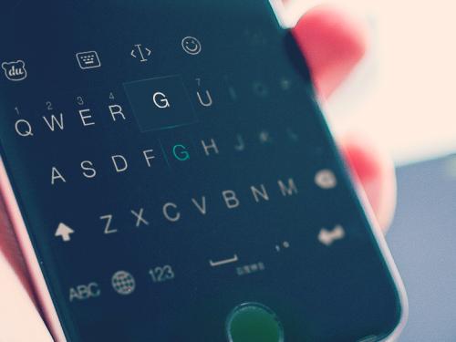 手机打字用什么输入法最快最好,手机笔画输入法哪个最好用