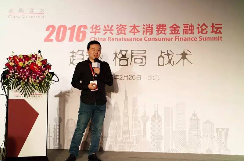 消费分期平台哪个好,消费分期市场前景如何