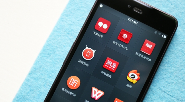 锤子smartisan坚果pro手机评测,锤子手机smartisant2