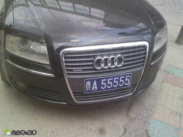 最牛的车和车牌贵州,贵州最牛逼的车