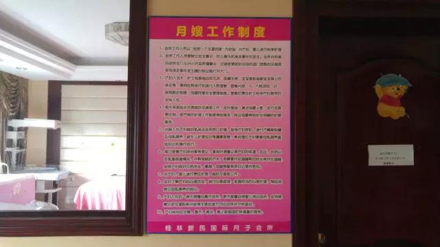 南宁月嫂目前饱和了吗,桂林市月嫂紧缺吗