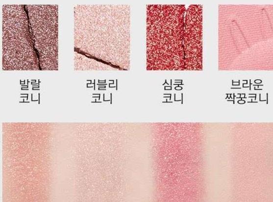 谜尚XLINE推出2016最萌彩妆！唤醒你的少女心！