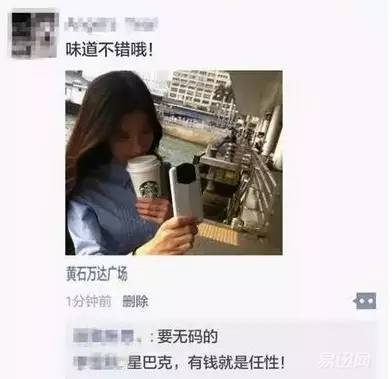 装逼思路清晰,装逼的小技巧