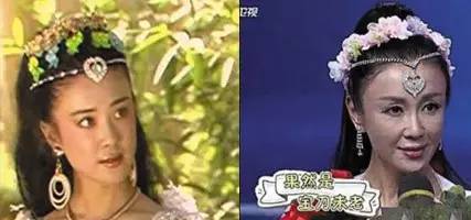 妲己傅艺伟陷害王后,傅艺伟妲己性情大变