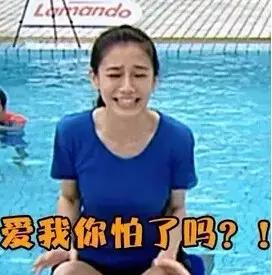 想在天津找个老婆有哪些方法,在天津想找到一个人需要什么