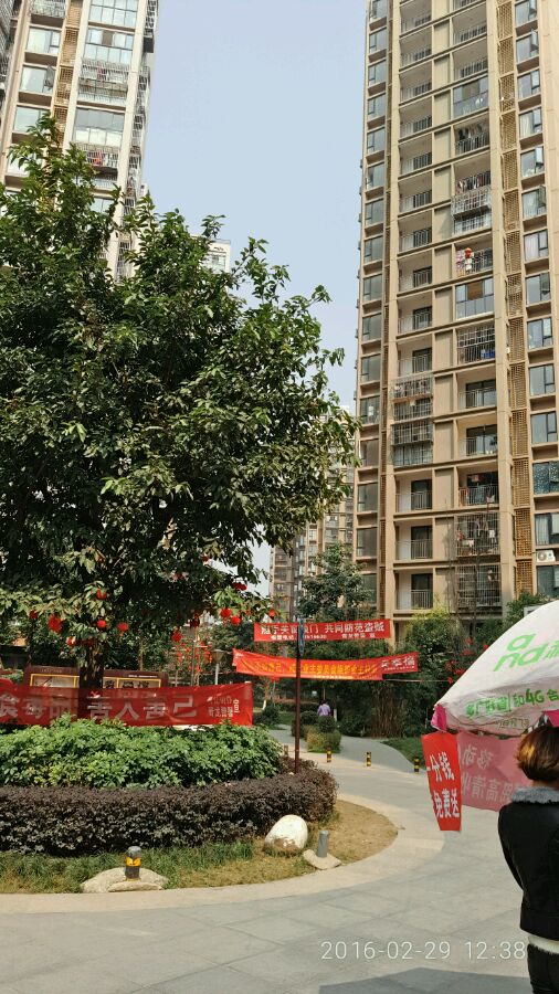 魅族16th丢了怎么找回,魅族17pro手机丢了如何找回