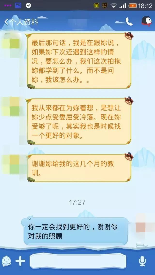 男生之间最高级别的夸奖,男生求夸奖什么心理
