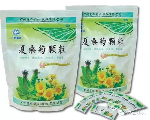 [实用]药店这些药便宜又好用，但店员绝不会推荐给你的！