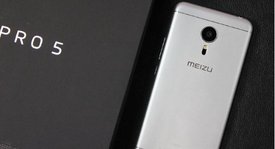 魅族5评测,性价比千元机魅族