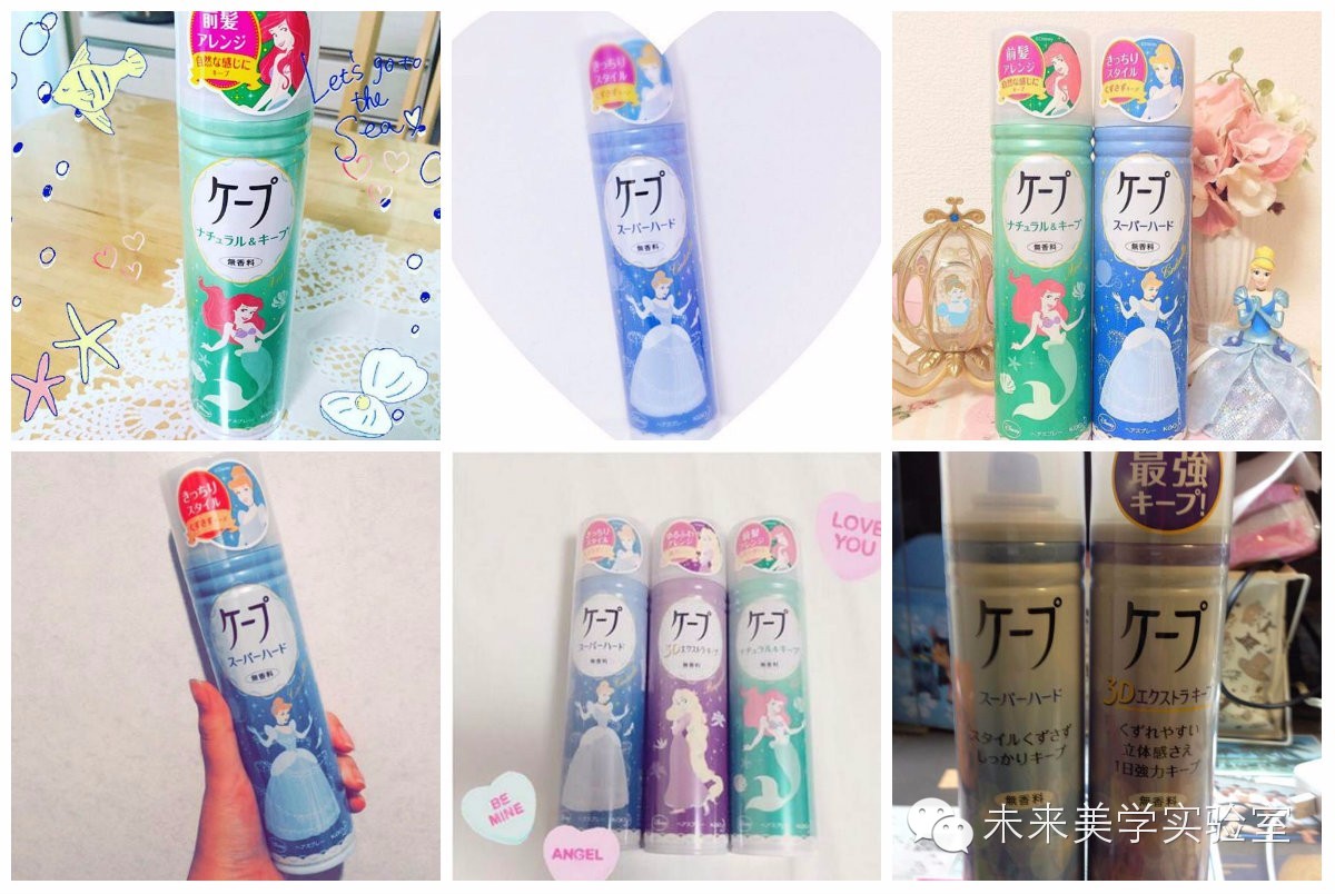 日本必买药妆！传说中神品TOP8