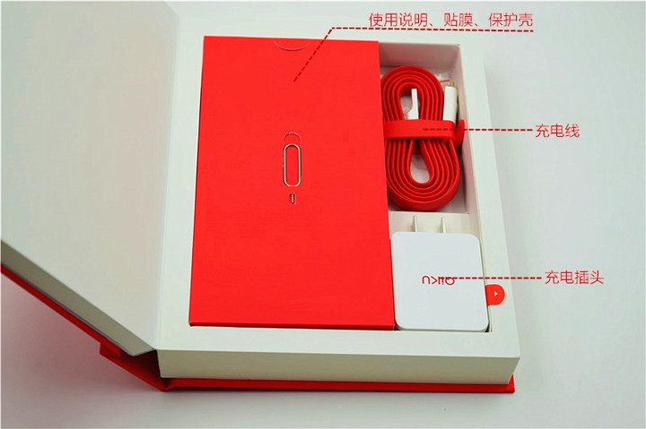 性价比手机小米5,小米5尊享版上市价格