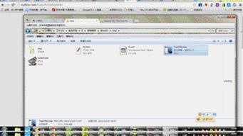 如何让电脑死机蓝屏,不想让别人用我电脑的软件