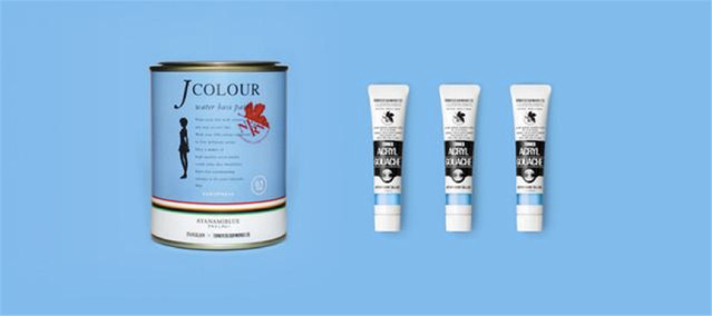 除了纪念列车,EVA下了很大一盘棋