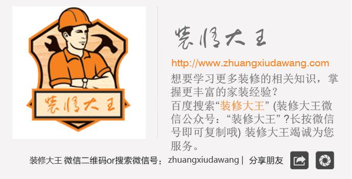 美式吉祥半岛北美印象---麦丰设计