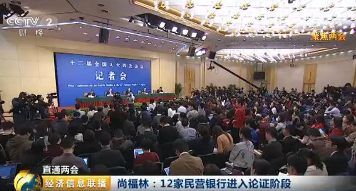 金融风险投资,如何躲避理财投资风险