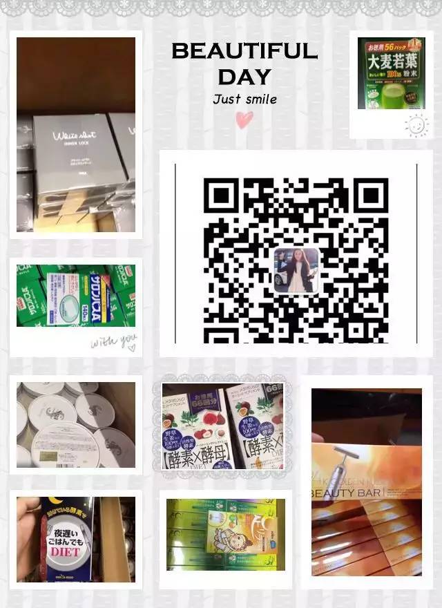 性价比超高的彩妆推荐女,日系平价彩妆妆容推荐