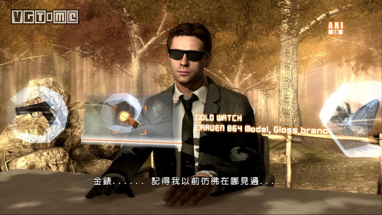 暴雨互动戏剧成就怎么拿,互动戏剧