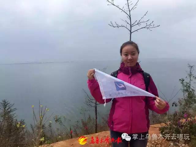 云南低价旅游团玩猫腻,掌上乌鲁木齐