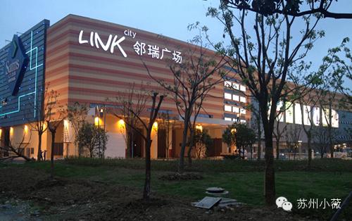 苏州商场好吃的美食推荐,苏州中心商场十大美食