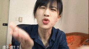 papi酱婚姻给女人带来了什么,美貌与才华于一身的网红papi酱