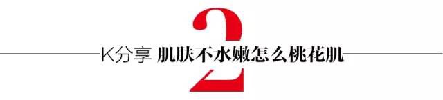 约会在即？Kevin老师来教你搞定男神的必杀技！