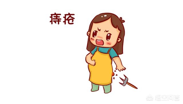 女人产后痔疮的最快消除方法,产后预防痔疮的最佳方法