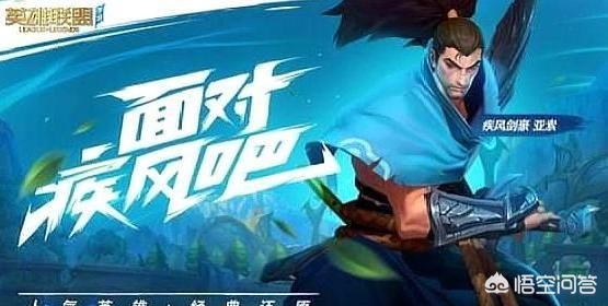 英雄联盟配置要求高还是cf要求高,英雄联盟手游推荐配置