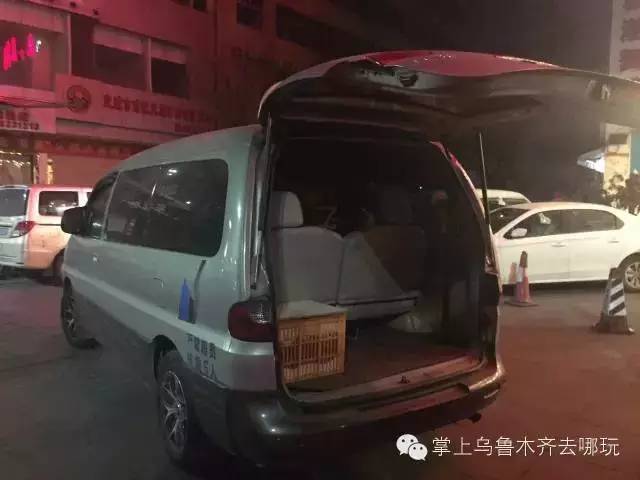 记者暗访云南低价旅游团,掌上乌鲁木齐