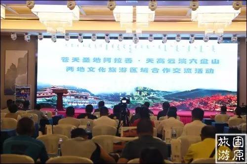 苍天圣地阿拉善规划图,带您走进苍天圣地阿拉善